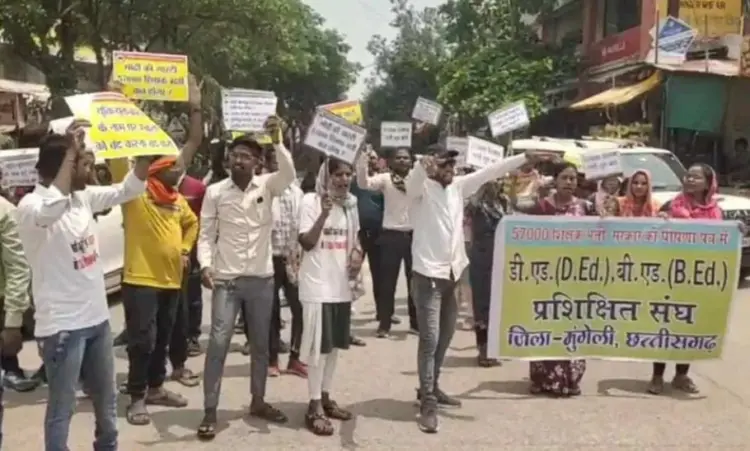 Mungeli Teachers Protest