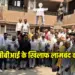 CG Congress Protest