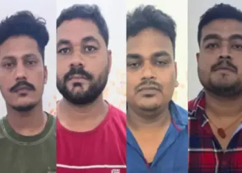 CG Constable Ganja Smuggling