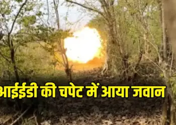 CG Dantewada IED Blast