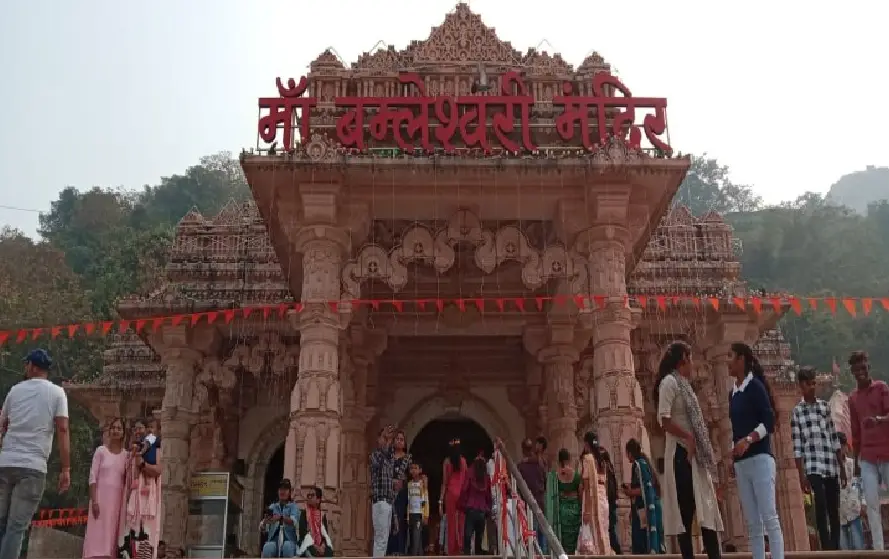 CG Dongargarh Maa Babmleshwari Mandir
