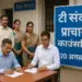 CG Education News Principals Posting