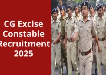 CG Excise Constable Recruitment