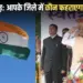 CG Flag Hoisting list