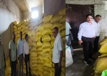 Chhattisgarh News Bilaspur fertilizer shops Action Krishi Vibhag