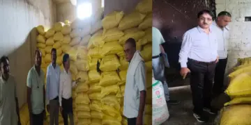 Chhattisgarh News Bilaspur fertilizer shops Action Krishi Vibhag