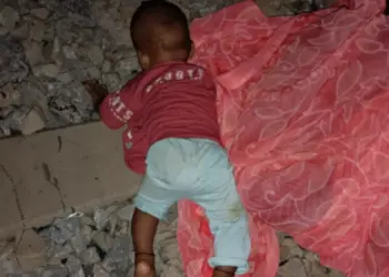 Railway Track Mother Suicide Chhattisgarh