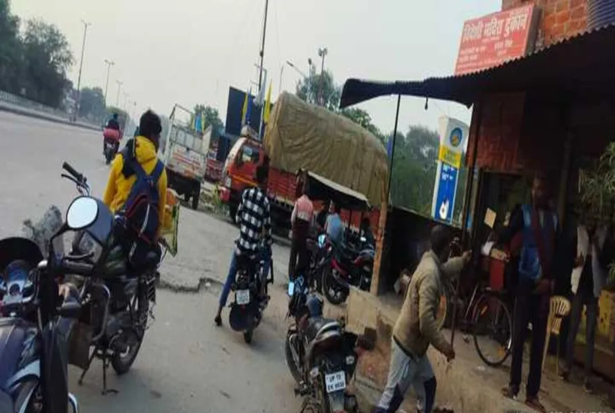 CG High Court on Road Safety