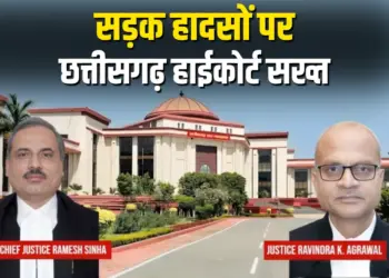 CG High Court on Road Safety