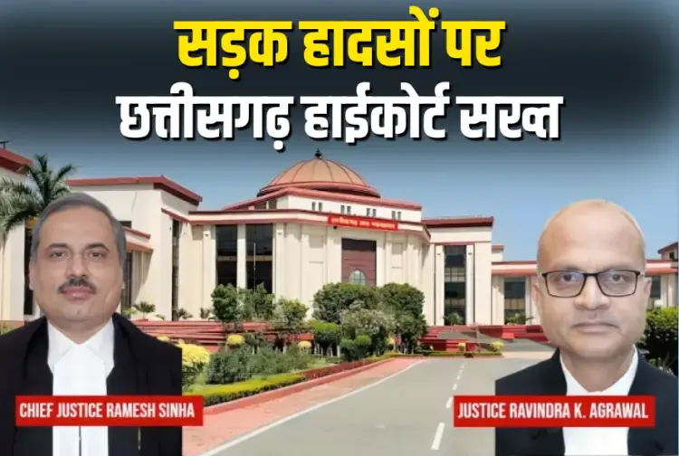 CG High Court on Road Safety