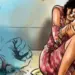 CG Teacher Rape Case