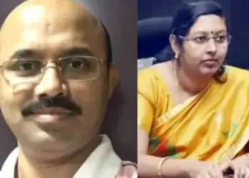 CG IAS Central Deputation