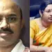 CG IAS Central Deputation