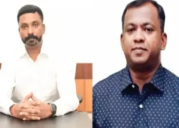 CG IAS Transfer Update