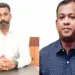 CG IAS Transfer Update