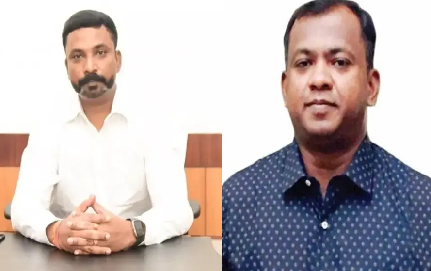 CG IAS Transfer Update