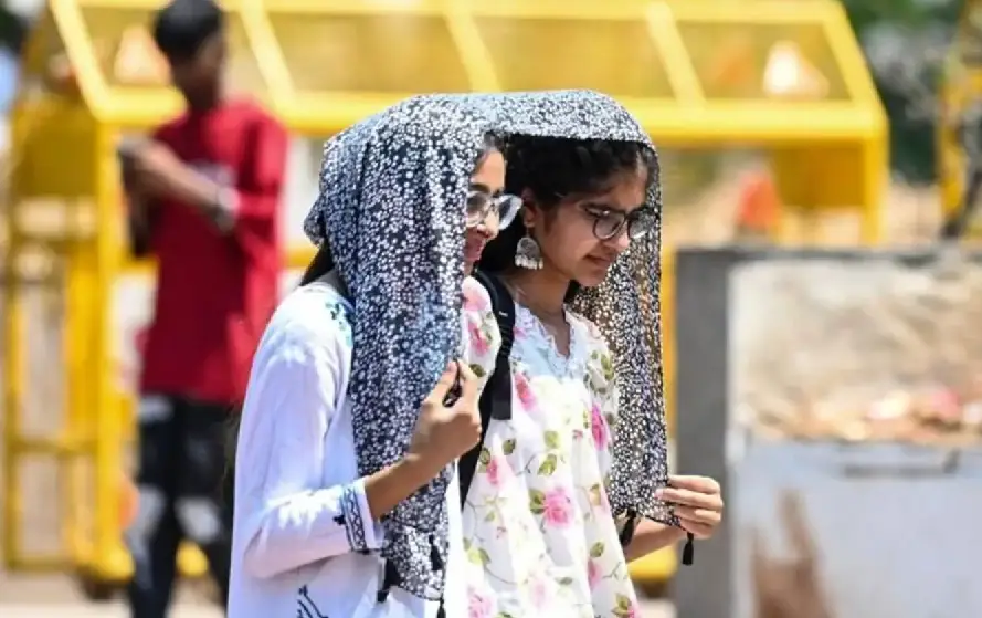 CG IMD Alert