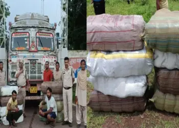 CG Interstate ganja smuggling News