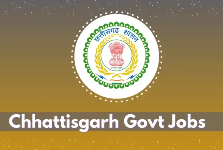 CG Job Alert