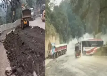 CG Keshkal Ghat Closed