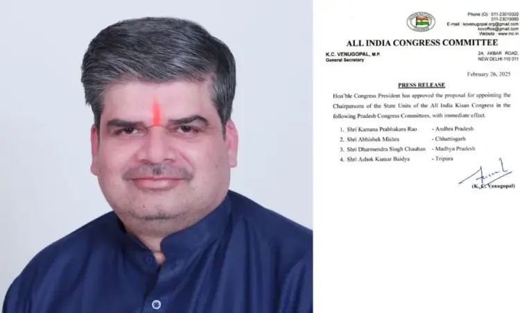 CG Kisan Congress President Appointment