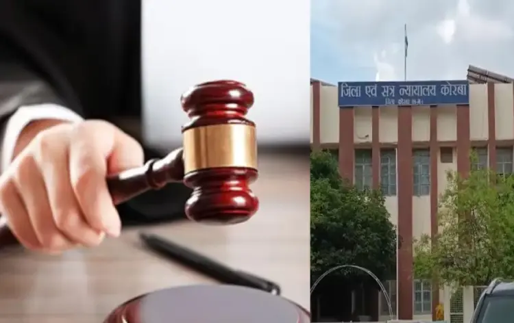 CG Korba Court Decision
