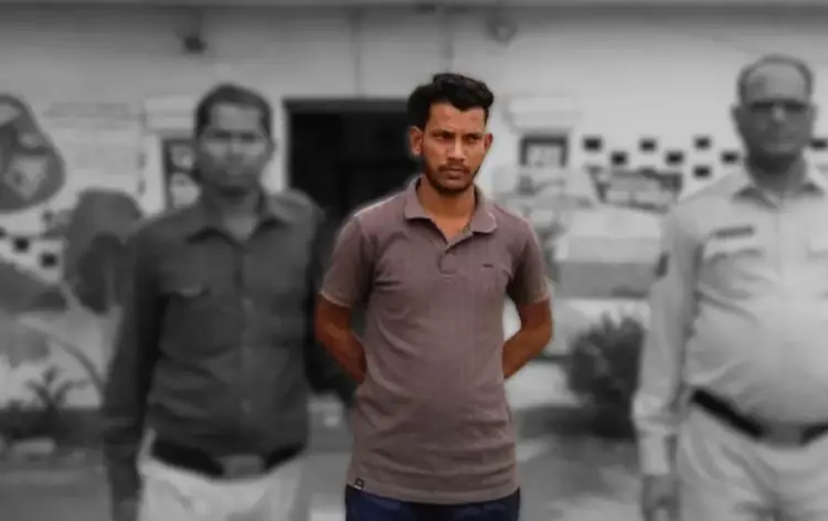 CG Lab Attendant Dismissed