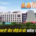CG Literacy Program
