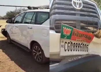CG Minister Convoy Accident