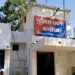 CG Minor Rape Case