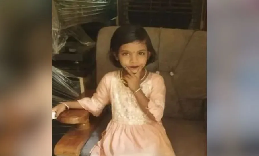 CG Missing Girl