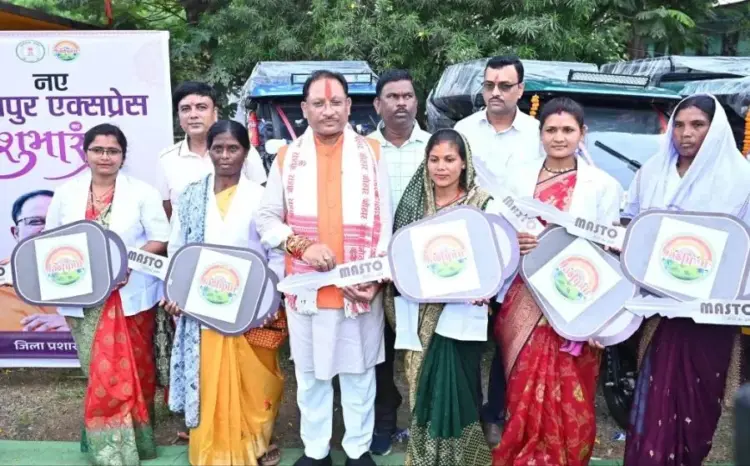 Chhattisgarh News