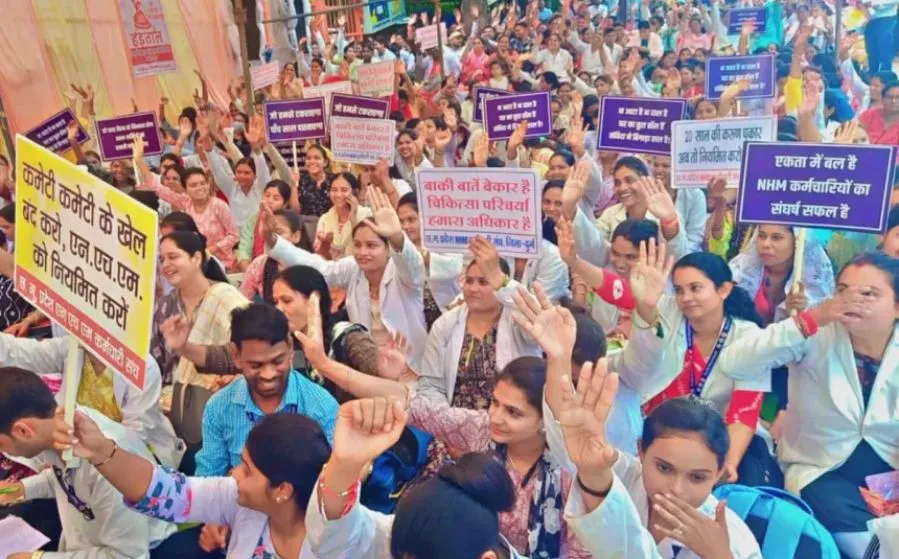 CG NHM Strike