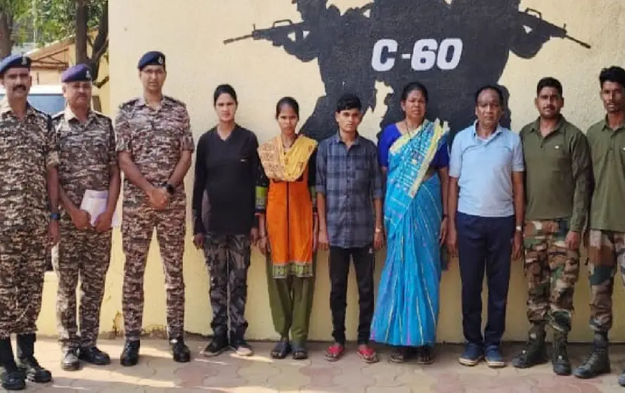 CG Naxal Policy