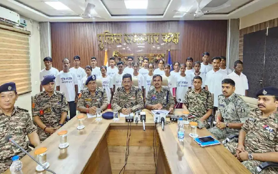 CG Naxal Surrender