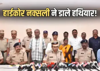 CG Naxalites Surrender
