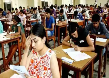CG PET-PPHT Exam Date