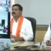 CG PM Awas Yojana Installment
