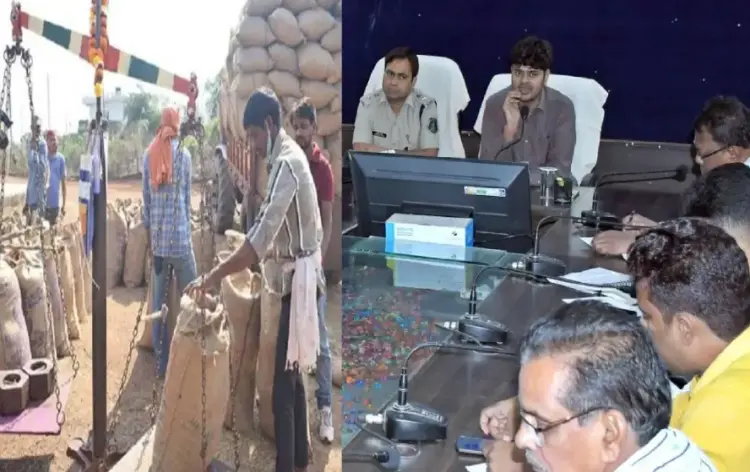 CG Paddy Procurement Center Temri