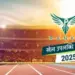 CG Pankh Award 2025