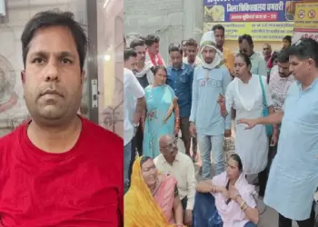CG Police Custody Death