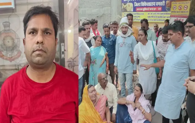 CG Police Custody Death