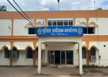 CG Police Transfer