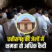 CG Prisons Overcrowding DGP affidavit High Court