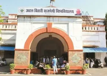 CG Private College Controversy