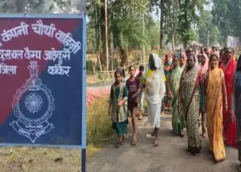 CG Protest Removal CSB Camp