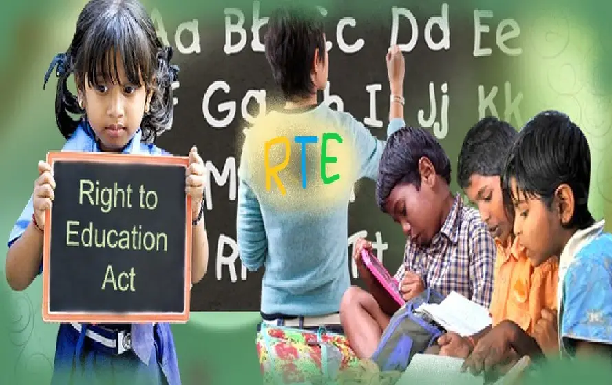 CG RTE Admission 2025 (1)