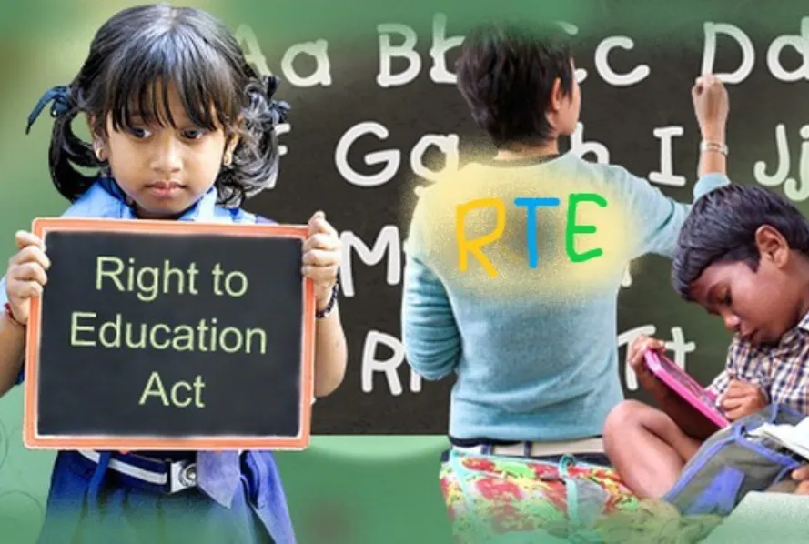 CG RTE Admission 2025 Bilaspur
