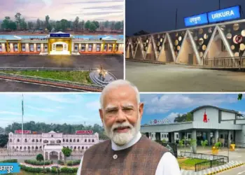 CG Railway Station