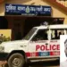 CG Raipur Clerk Govt Fund Fraud